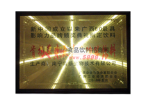 V60ӰƷC(jing)Yָ