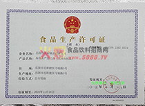 ˮa(chn)Ʒa(chn)SC