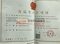 a(chn)SC