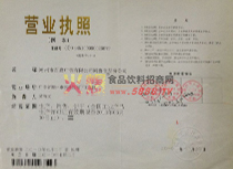II(y)(zh)