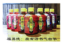׵®a(chn)Ʒ