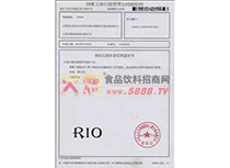 RIQ̘(bio)ע(c)Ո(qng)(sh)