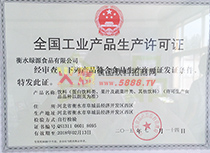 a(chn)SC