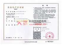 ʳƷaSC