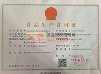 a(chn)SC