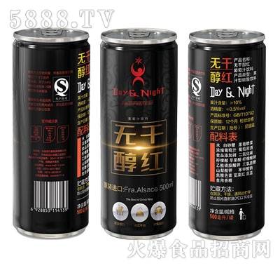 o(w)ɼt500ml