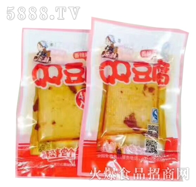QQ18Gζ