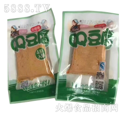 QQ18Guζ