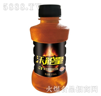 SL(fng)ζ370ml