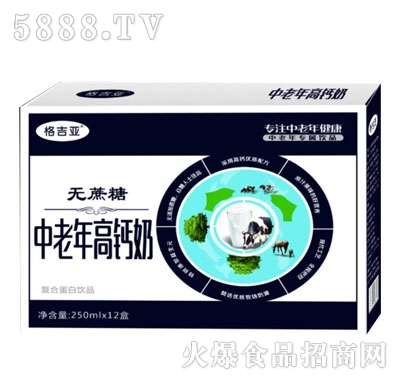 񼪁o}250mlX12