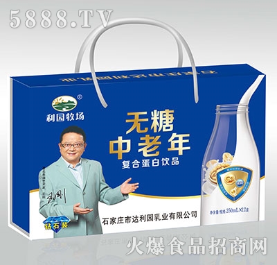 @o군250mlx12