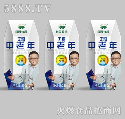 @o군250ml