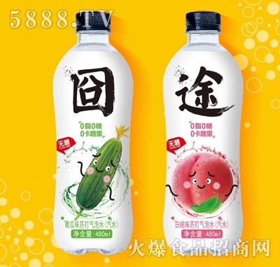 ;Kˮ480ml