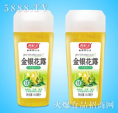 ^y¶ֲ410ml