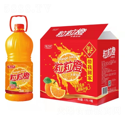֮ȹ֭2.5L6ƿ