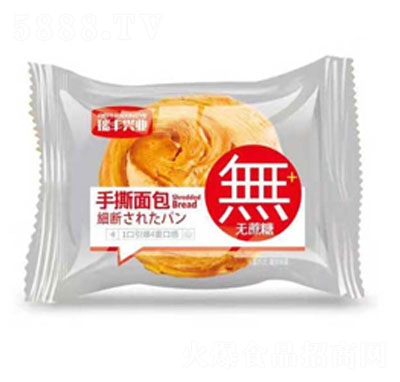 瑞豐興業(yè)手撕面包無(wú)蔗糖稱重