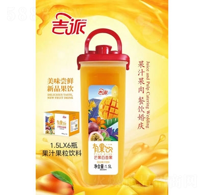 йâ(f)Ϲ֭1.5L
