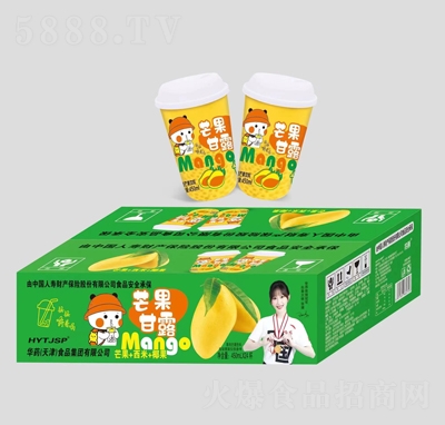Aˎâ¶â450mlX24