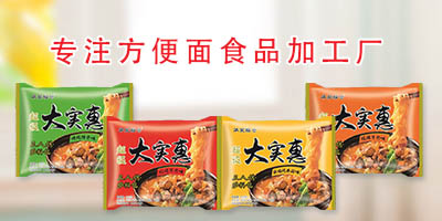 ӱ屾ʳƷQ(mo)޹˾