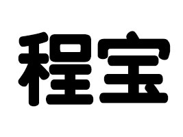 ۘI(y)޹˾