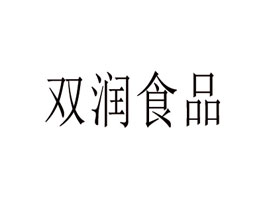 p(rn)ʳƷ޹˾