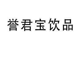 uƷ޹˾
