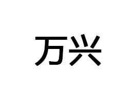 fdʳƷ؟ι˾