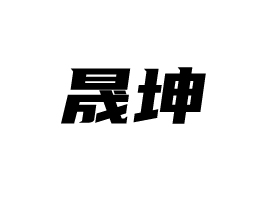 @ʯȫ(gu)\(yn)I(yng)