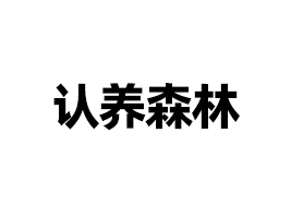 uJ(rn)B(yng)ɭƷƹ޹˾