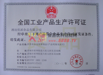 ؛ʳƷa(chn)SC