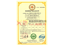 ЙCD(zhun)Qa(chn)ƷJ(rn)CC
