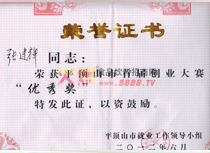 (yu)㪄suC