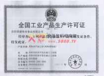 a(chn)SC