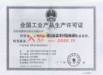 Ʒa(chn)SC