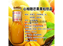SâƷa(chn)Ʒ