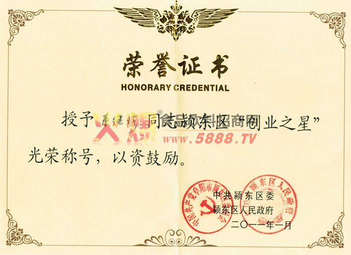 (chung)I(y)֮