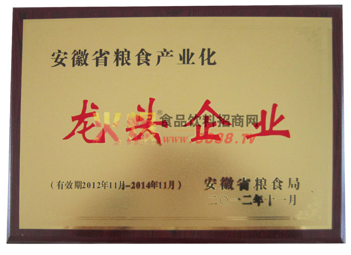 ʡZʳa(chn)I(y)^I(y)