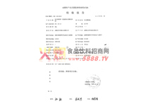 2.9kgיz(yn)(bo)