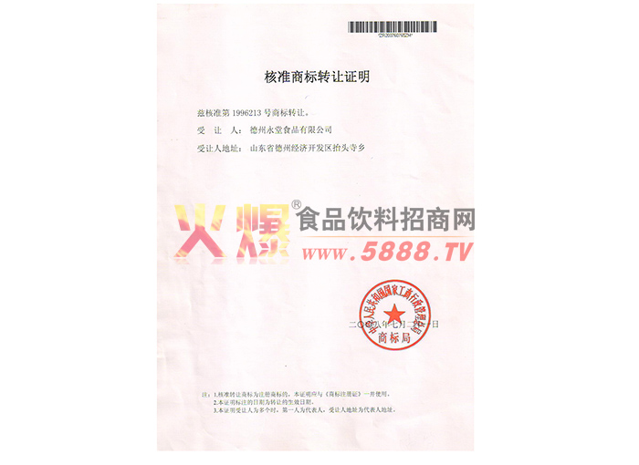 ̘(bio)D(zhun)׌C