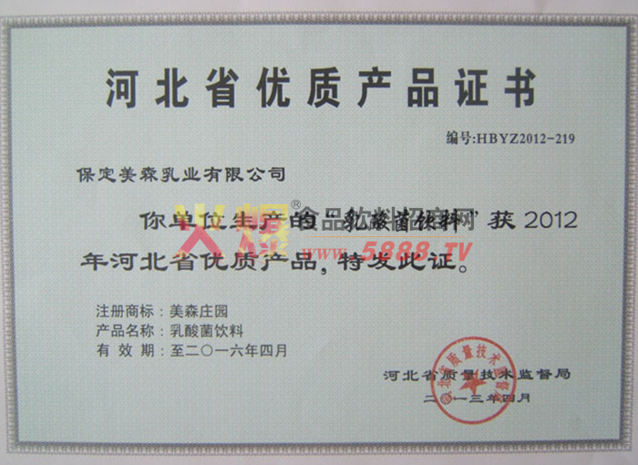 (yu)|aƷC