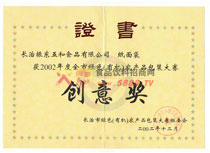 (chung)⪄(jing)