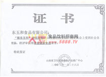 潡ʳƷsu(y)C