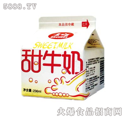 ţ236ml픺