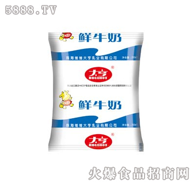 rţ200ml