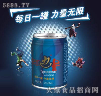 \(yn)(dng)245ml
