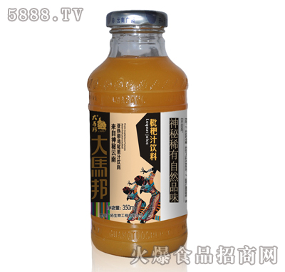 R֭350ml