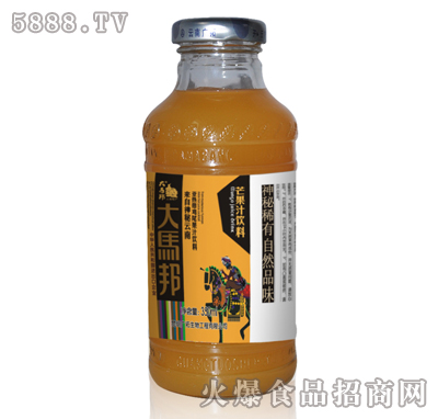 Râ֭350ml