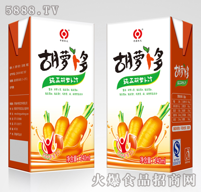 }250ml