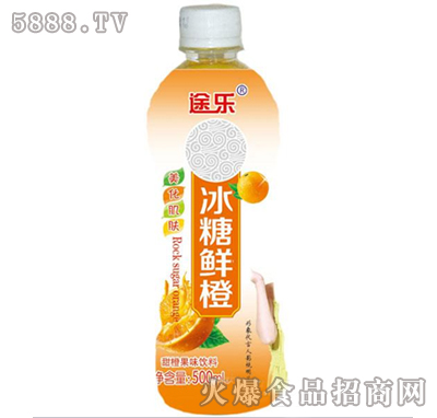 ;r500ml