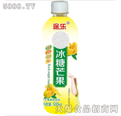 ;â500ml